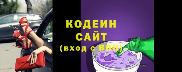 дмт Верея